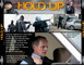 HOLD UP (2010)
